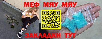 марки nbome Ирбит