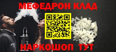 наркотики Изобильный