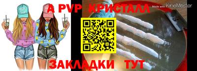 марки nbome Ирбит