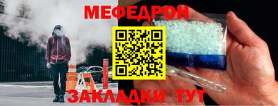 наркотики Изобильный