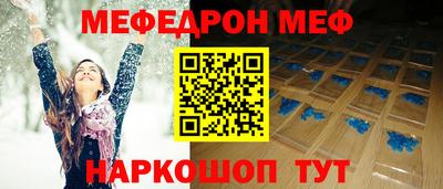 наркотики Изобильный