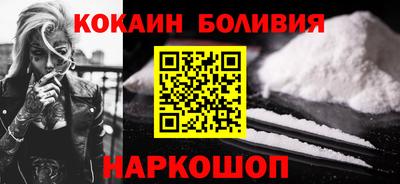крисы Ипатово