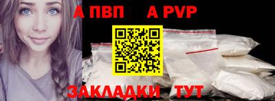 наркотики Изобильный