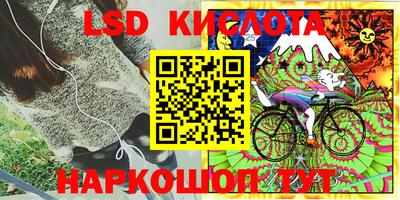 марки nbome Ирбит