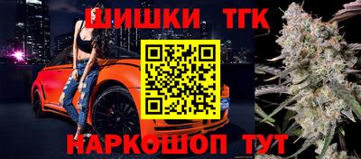 марки nbome Ирбит