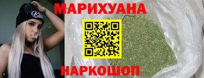 марки nbome Ирбит