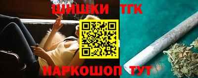 марки nbome Ирбит