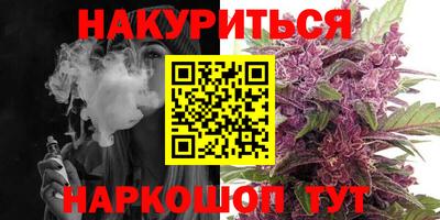 наркотики Изобильный