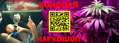 наркотики Изобильный