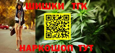 крисы Ипатово