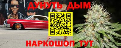 наркотики Изобильный
