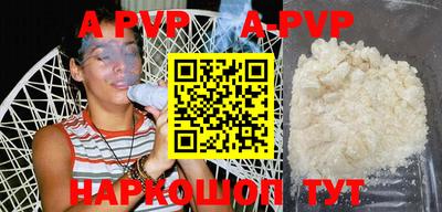 марки nbome Ирбит