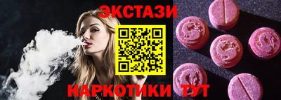 марки nbome Ирбит