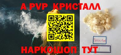 наркотики Изобильный