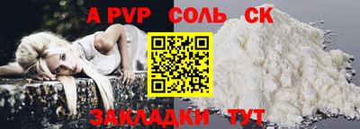 наркотики Изобильный