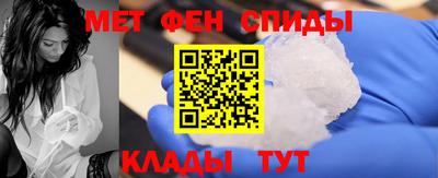 крисы Ипатово