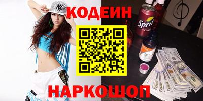 крисы Ипатово