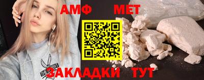 марки nbome Ирбит