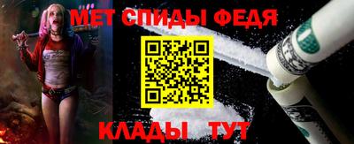 наркотики Изобильный