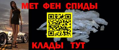 наркотики Изобильный