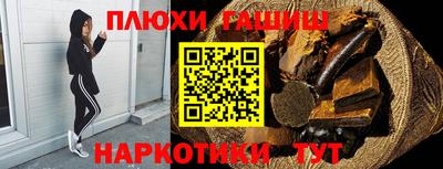 марки nbome Ирбит