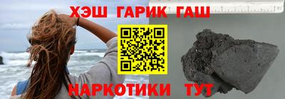 наркотики Изобильный