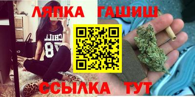 марки nbome Ирбит